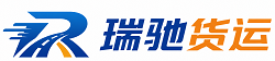 坡头区附近回程货车调度｜工程机械爬梯车大件运输车调度